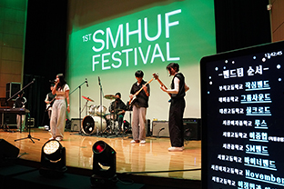 smhuf1